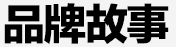 OK木門